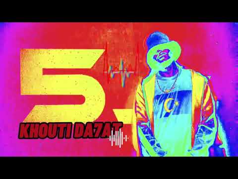 5 GRAMME - Khouti Da7at ( Official Audio )