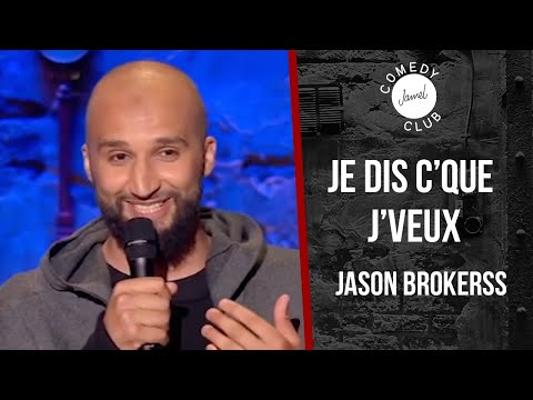 Jason Brokerss - Je dis c'que j'veux - Jamel Comedy Club (2015)