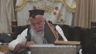 42הדף היומי מסכת כתובות דף מ"ג השיעור היומי (כ"א מנחם אב) תשפ"ב מפי מו"ר ר' בניהו שמואלי שליט"א