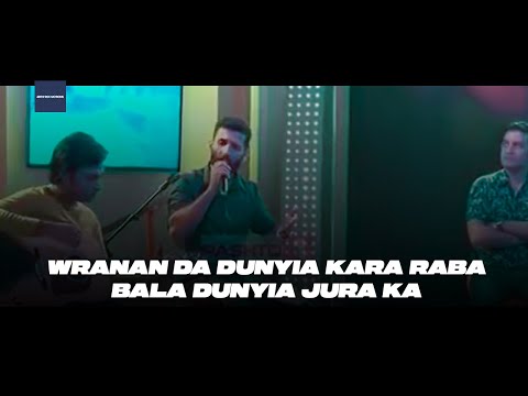 Wrana Da Dunya Kra Raba Bala Dunya Jura Kra By Moeez Khan - Moez Mohmand