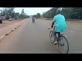 MJI WA GEITA MJINI NA MAENEO YAKE
