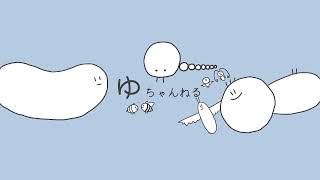 プロセカ収録曲を歌う！