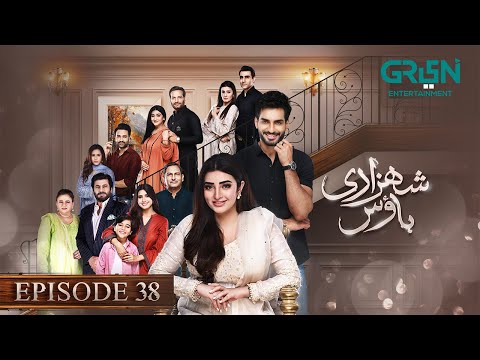 Shehzadi House Episode 38 [ENG CC] Nawal Saeed | Omer Shahzad | 20th November 2024 | Green TV
