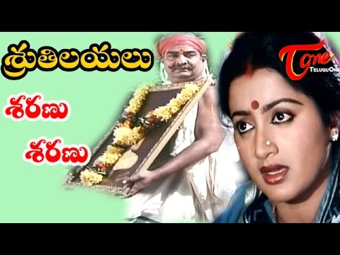 Sruthilayalu Songs - Saranu Saranu - Sumalatha - Rajasekhar