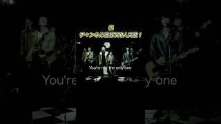 【ありがとう！チャンネル登録者数500人突破】&quot;MixedEmotions&quot; Rolling Stones Cover by The Crossfire Hurricane