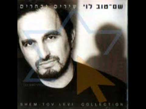 Video thumbnail for Noah - נח