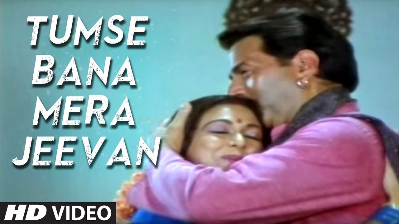 Tumse Bana Mera Jeevan Lyrics  | Khatron Ke Khiladi | Dharmendra, Sanjay Dutt | Anuradha Paudwal, Mohammed Aziz | Laxmikant Shantaram Kudalkar (Laxmikant Pyarelal), Pyarelal Ramprasad Sharma (Laxmikant Pyarelal)