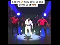FALLY BETA YE OKO BOMA YE