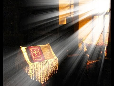 INTELESUL GRESIT AL INVATATURII DESPRE HAR.