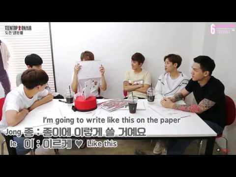 [6TOTSubs] 160816 TEEN TOP ON AIR - Niel's Birthday Commemorative 'NIEL-DEN-BELL' Challenge