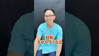 【医師解説】カリが大きいと得られるメリット４選