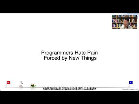 RubyConf China 2021 - Keynote Talk by Matz