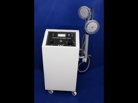 Short Wave Diathermy Unit -500W