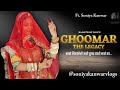 Ghoomar The Legacy Rajasthani Song Rajasthani Dance Soniyakanwarvlogs