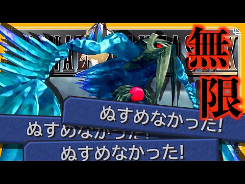 Microsoft: この間違いは避けてください - 罠にはまってしまいます