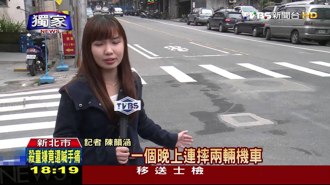 水泥未乾害摔倒! 女騎士險捲公車輪下