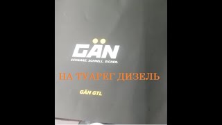 Video Title