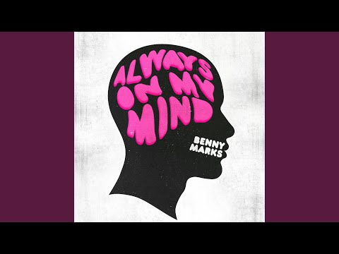 Light Of My Life (Benny Marks Remix)