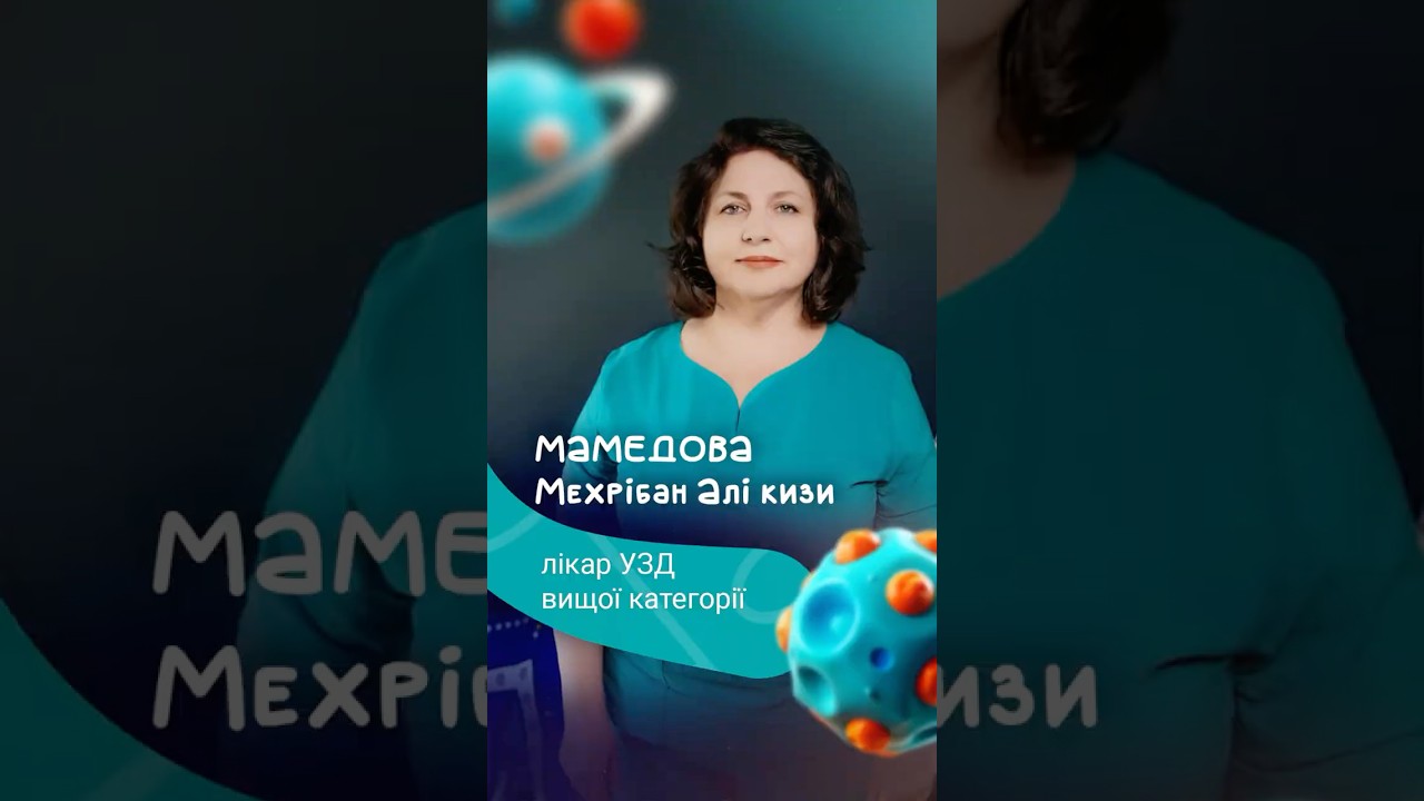 визитка Мамедова