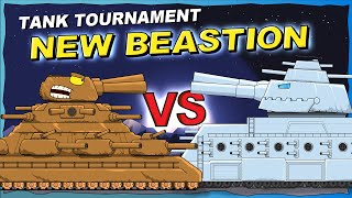 Download lagu 'New BEASTION' - Cartoons about tanks mp3 Download lagu 'New BEASTION' - Cartoons about tanks mp3