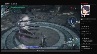 今日は悪魔狩りの気分