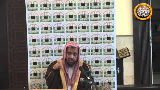 صورة الدرس الثاني شرح نواقض الاسلام (الدوادمي)