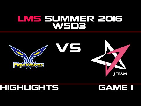 FW vs JT Game 1 Highlights LMS Summer 2016 W5D3 Flash Wolves vs J Team   JT vs FW    LMS LOL