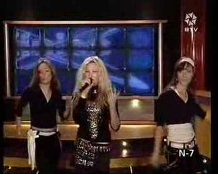 Ewex - Zinau ko nori