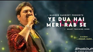 Download lagu Meri Aashiqui - Jubin Nautiyal Song | Slowed and Reverb Lofi Mix 2024 mp3