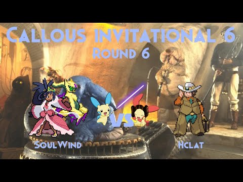 CALLOUS Invitational 6 Round 6 SoulWind vs Hclat