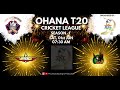 OHANA T20 CRICKET LEAGUE SEASON -1 || ( MAVERICK v/s SALEFORCE STRIKERS ) ||