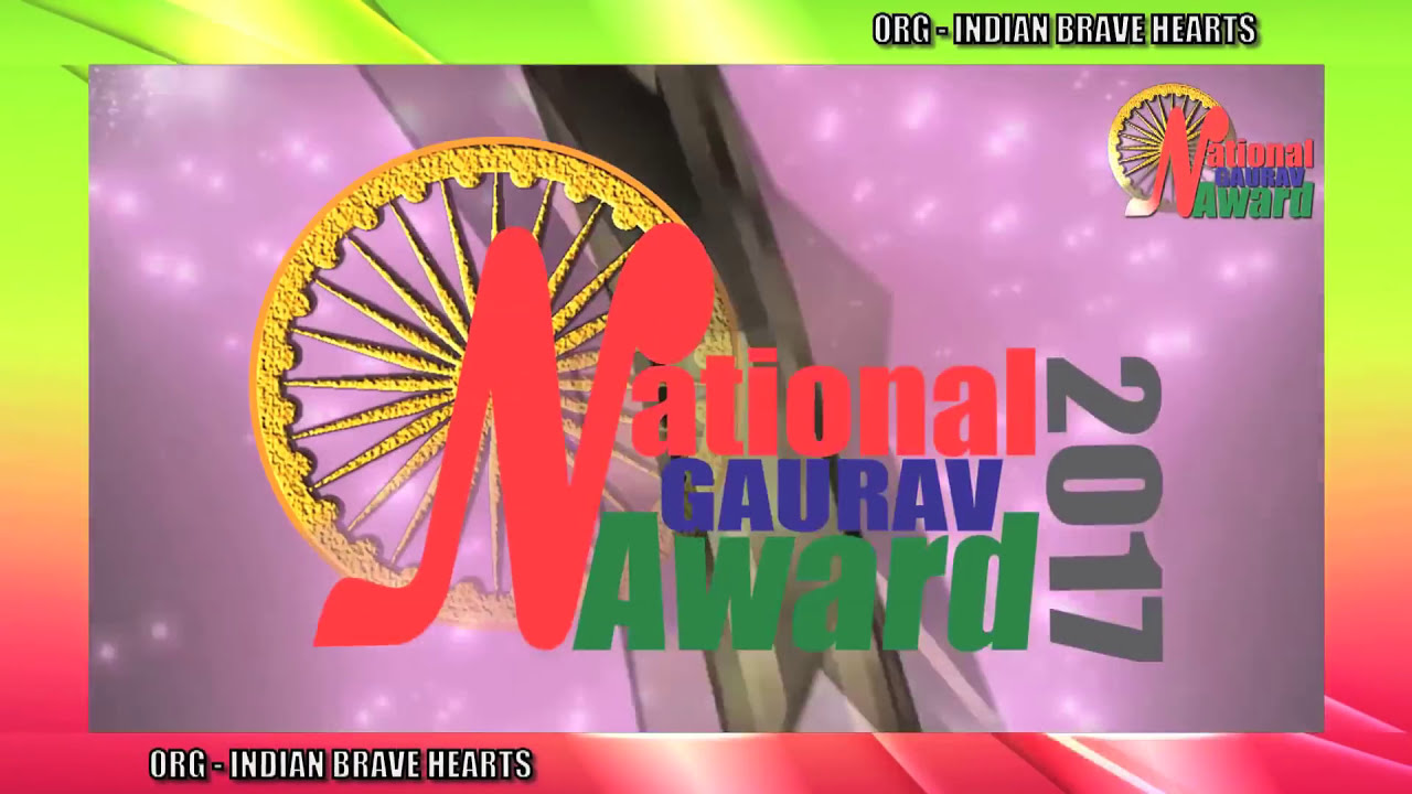 National Gaurav Award
