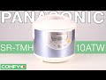 Video review Panasonic SR-TMH10ATW