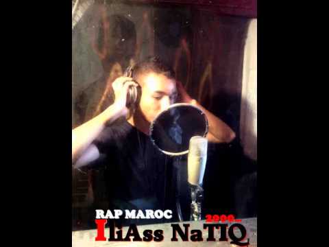 iliass Natiq Rap Maroc 2015