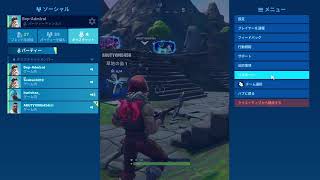フォトナでホラーマップ！！！[Fortnite]お久しぶりです。直差し