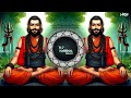 GURU BALVAN CHELA PAHELVAN Dhol Chali Mix गुरू बलवान चेला पहलवा�
