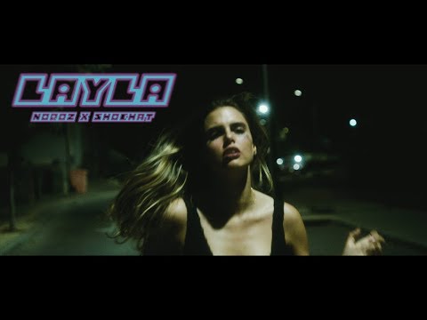 Video thumbnail for Layla - לילה