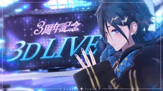 [Vtub] Holostar很強？