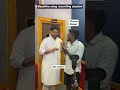 Did You Noticed That Bow Sound Baashha Paru Song Recording