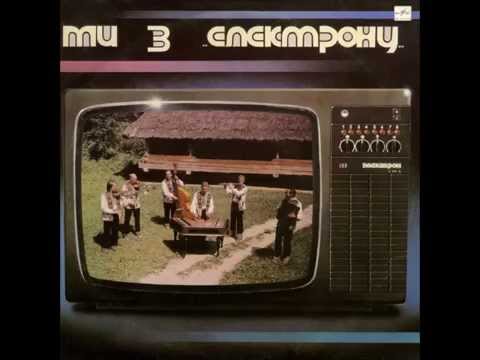 Halychyna - Morning in the Village