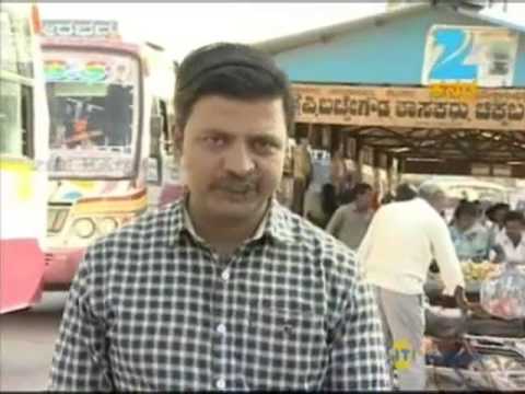 ಕನ್ನಡ ಕ್ರೈಂ ಸ್ಟೋರಿ | Crime File | Popular Thriller Kannada Serial | Full Episodes @zeekannada