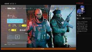 おはようございます　朝早くからするR6S暇な方参加どうぞ