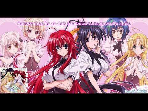 Highschool DxD Hero Ending Full『Motenai Kuse ni』by Tapimiru with Lyrics Romanji