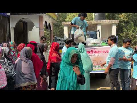 মানবিক সেবা ও সমাজ কল্যাণমূলক কার্যক্রমে আমাদের অঙ্গীকার আরও দৃঢ়।