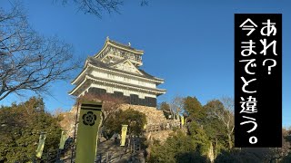 【岐阜市】体の異変を感じているアラフォー夫婦の金華山登山vlog