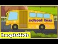 School Bus Song 