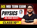 ICSE CLASS 10 PHYSICS In One Shot Term 1 Ace Marathon Series ICSE Wallah