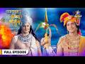Krishn Arjun Gaatha Arjun Ko Prapt Hua Gandiv Dhanush