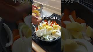 👦🏻のリクエストで肉じゃが作ってみた！ #簡単レシピ #時短節約 #今日の晩ごはん