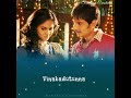 Rangam Movie Songs Love Songs ️ Status Lyrics Whatsapp Status